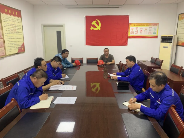 魯中水泥召開(kāi)部門(mén)聯(lián)席會(huì )14