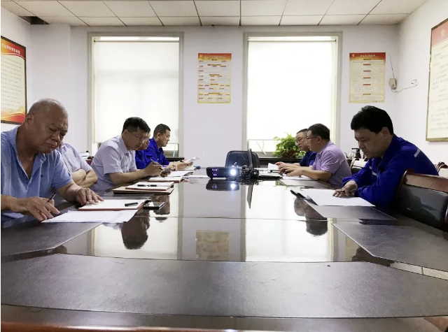 集團公司召開(kāi)勞保護品專(zhuān)項治理活動(dòng)30