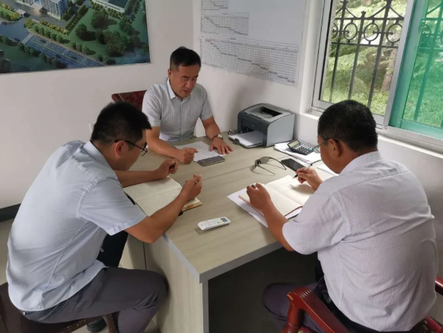 政策與項目部召開(kāi)工作會(huì )議82