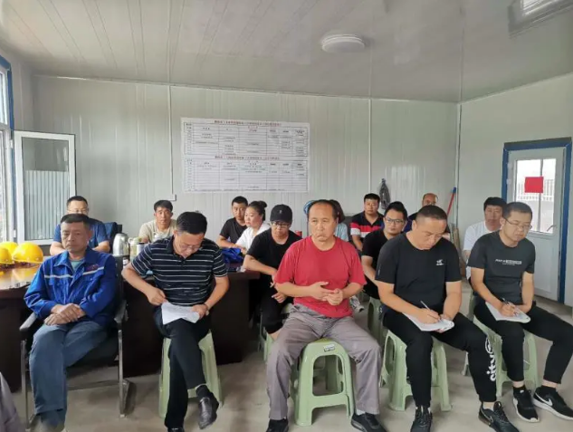 鵬峰化工組織集體學(xué)習會(huì )議83