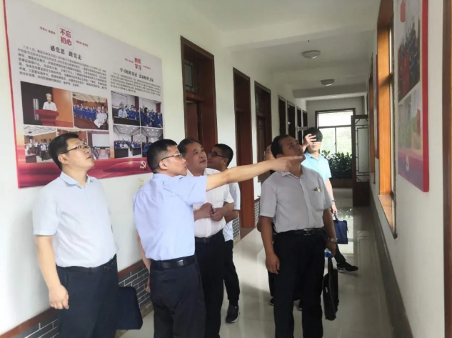 市委黨校領(lǐng)導到重山集團調研指導72