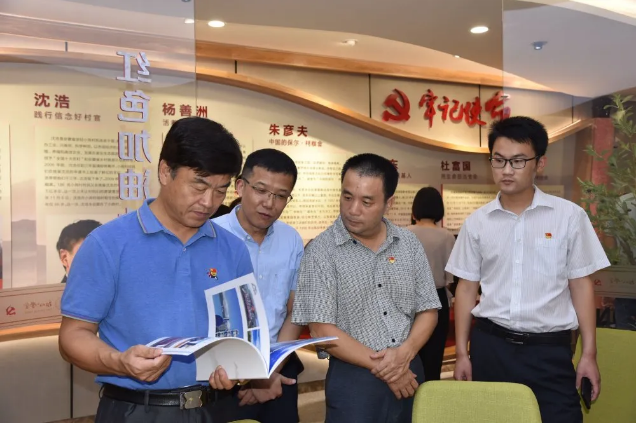 區委編辦黨支部到集團開(kāi)展主題黨日活動(dòng)56