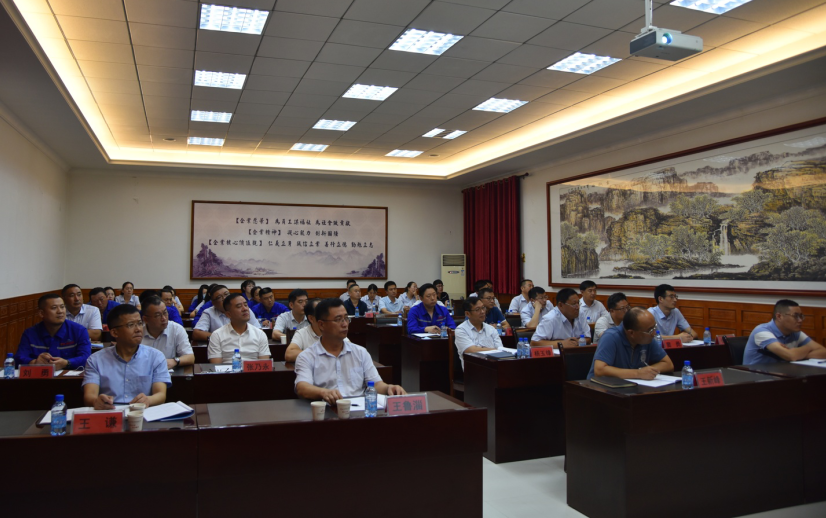 集團高層研修班《財務(wù)管理與價(jià)值創(chuàng  )造》課程圓滿(mǎn)結束91