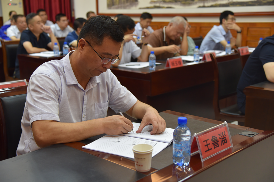 集團高層研修班《財務(wù)管理與價(jià)值創(chuàng  )造》課程圓滿(mǎn)結束91