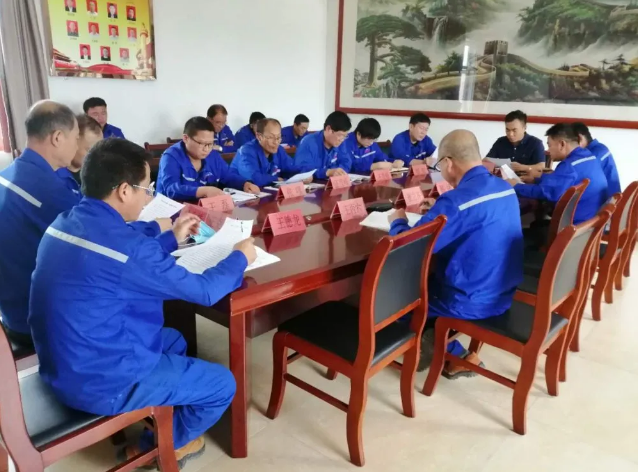 魯蒙水泥召開(kāi)座談交流會(huì )議45