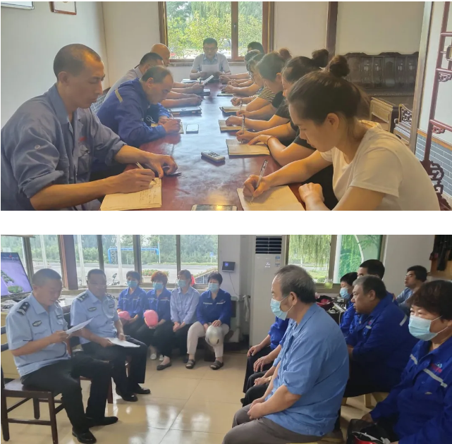 集團辦公室組織致良知學(xué)習98