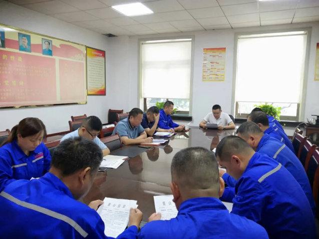 魯中水泥組織座談交流會(huì )53