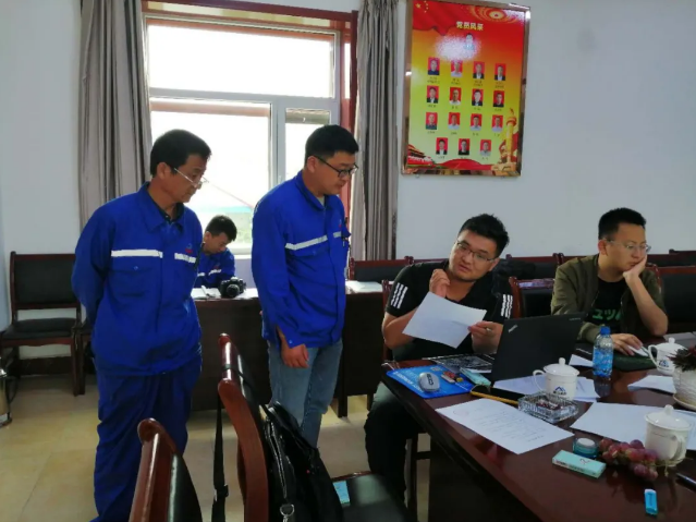 節能監察｜魯蒙公司順利通過(guò)節能專(zhuān)項監察45