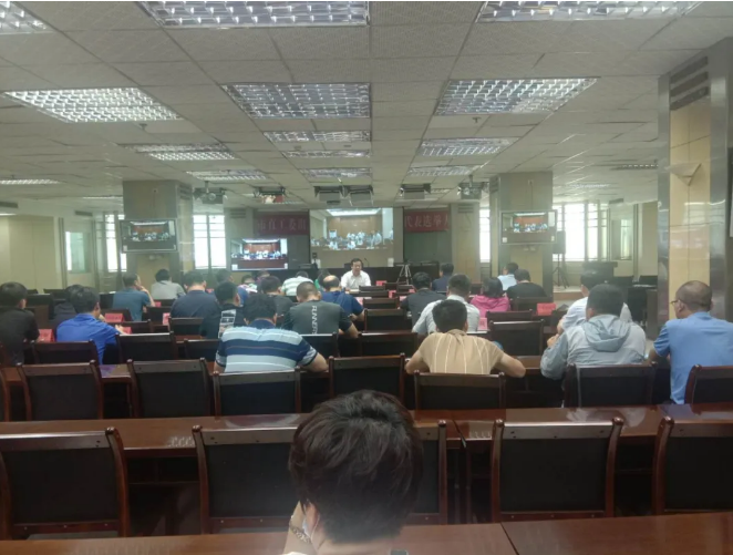 黃驊三陽(yáng)參加全省安全生產(chǎn)電視電話(huà)會(huì )議71