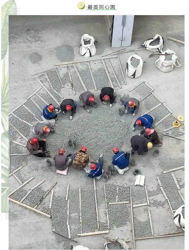 “最美奮斗者”圖片展播87