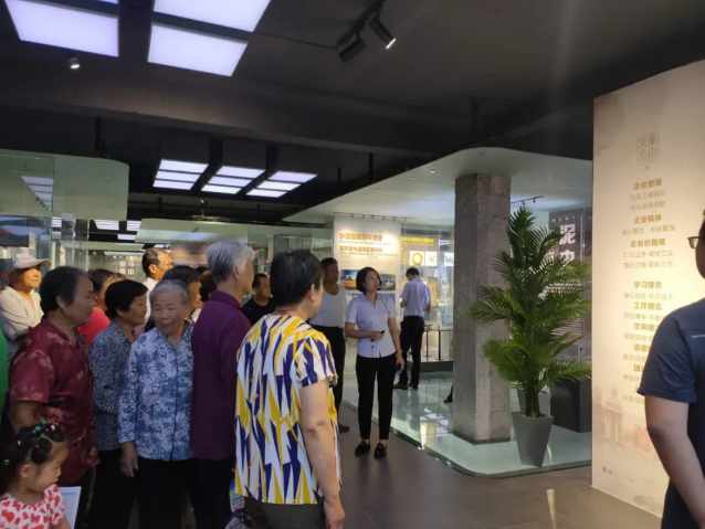 進(jìn)重山 看巨變 贏(yíng)未來(lái)14