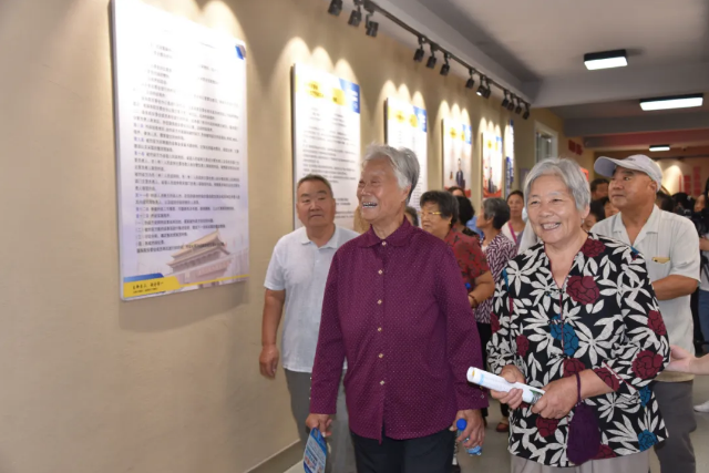 進(jìn)重山 看巨變 贏(yíng)未來(lái)14