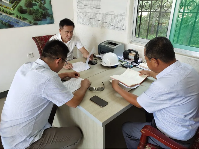 政策與項目部召開(kāi)工作會(huì )議52