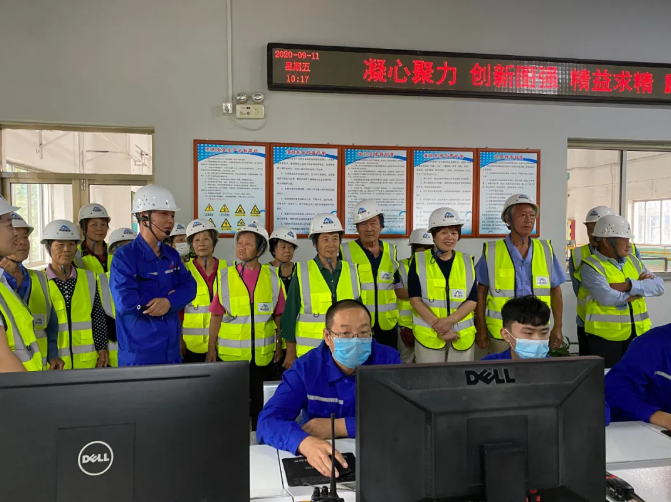 重山集團“企業(yè)開(kāi)放日”活動(dòng)熱情不減68