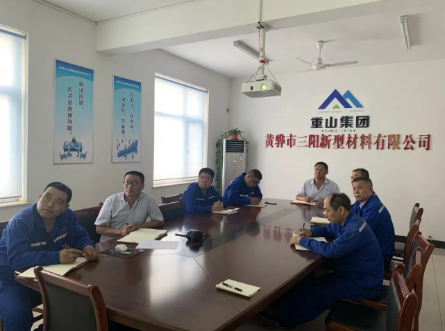 黃驊三陽(yáng)組織致良知集體學(xué)習74