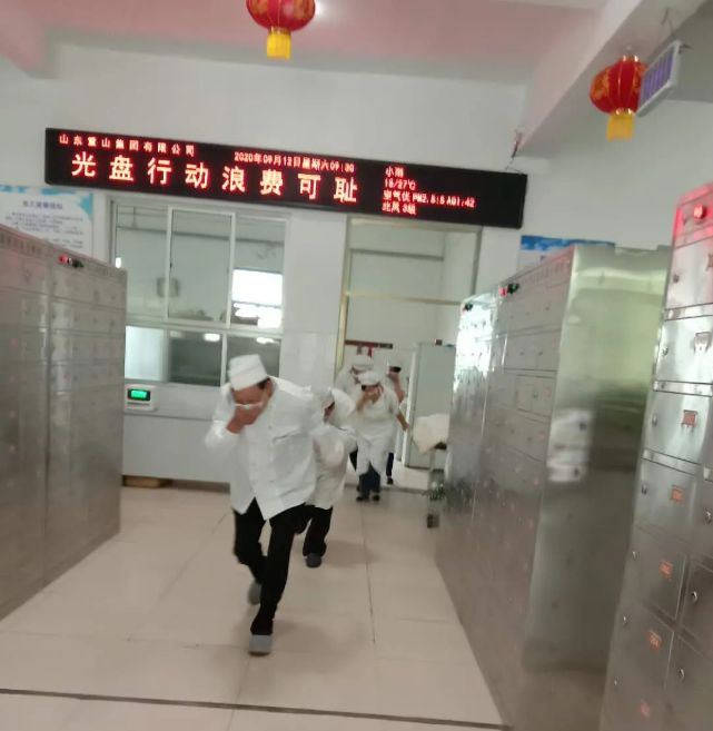 集團總務(wù)處開(kāi)展消防應急演練56