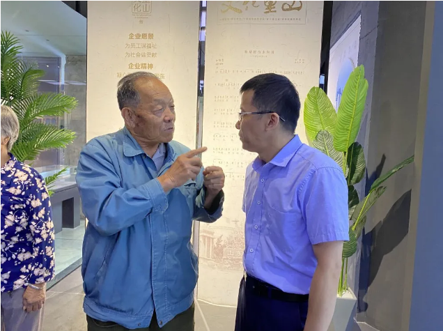 加強村企溝通 促進(jìn)和諧發(fā)展——南韓村民參加重山集團企業(yè)開(kāi)放日活動(dòng)95