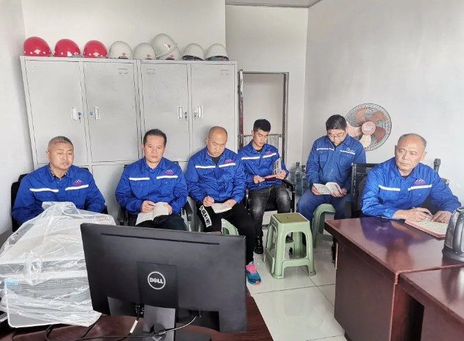 螢澤礦業(yè)組織集體學(xué)習20