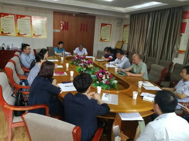 魯中水泥參加區經(jīng)濟運行座談會(huì )99