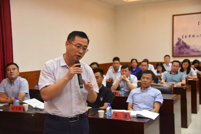 集團中高層研修班《戰略管理新思維》課程圓滿(mǎn)結束17