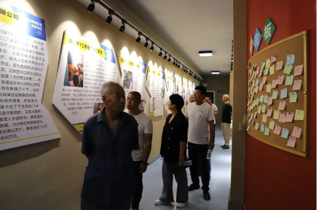 不忘初心跟黨走 牢記使命勇?lián)?——前河村黨支部和南韓化工黨支部走進(jìn)初心學(xué)堂35