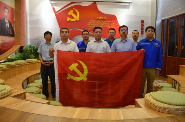 不忘初心跟黨走 牢記使命勇?lián)?——前河村黨支部和南韓化工黨支部走進(jìn)初心學(xué)堂35