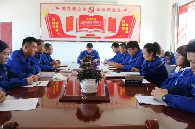 加強文化建設 強化文化引領(lǐng)96