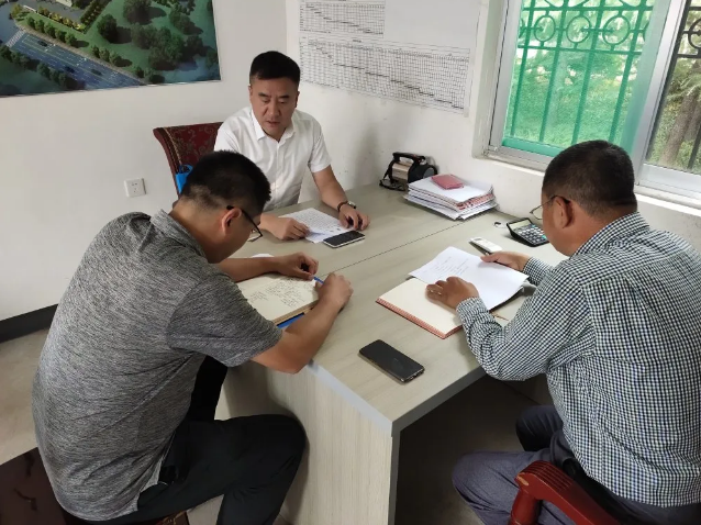 政策與項目部組織集體學(xué)習23