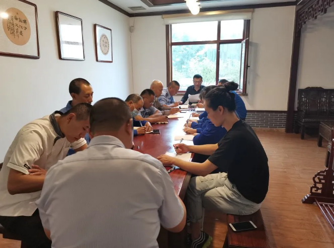 集團辦公室組織召開(kāi)部門(mén)會(huì )議80