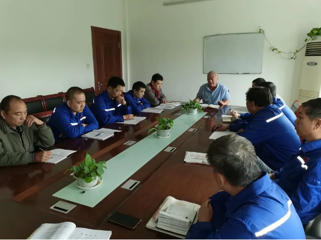 熱電廠(chǎng)召開(kāi)工作會(huì )議32