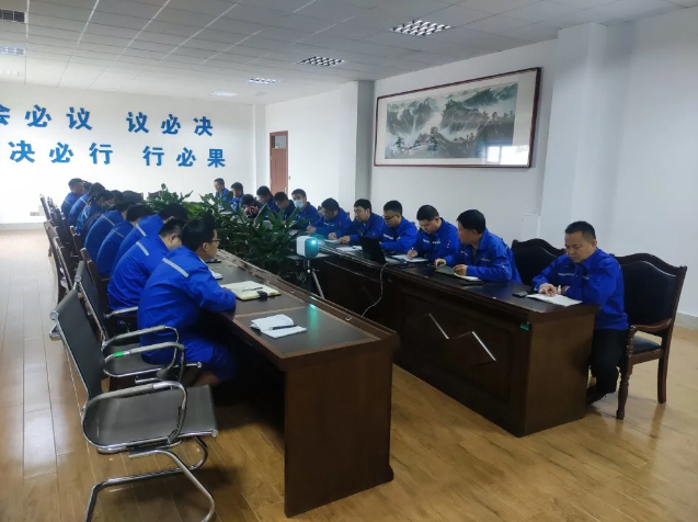 重山光電召開(kāi)工作會(huì )議41