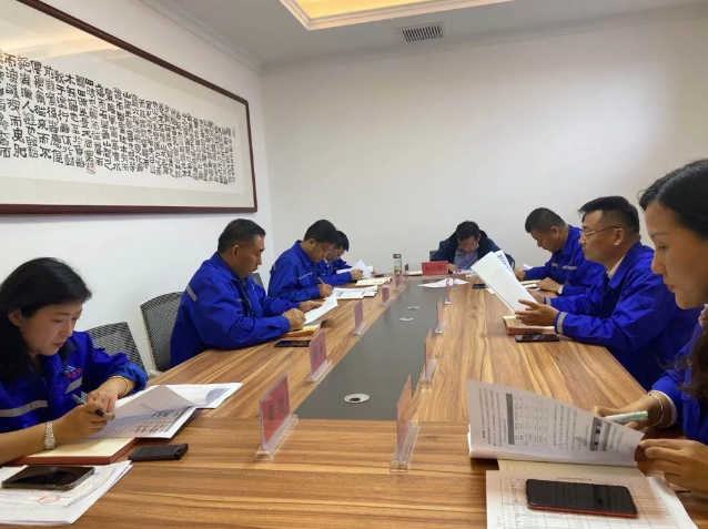重山思沃瑞召開(kāi)月度經(jīng)營(yíng)分析會(huì )7