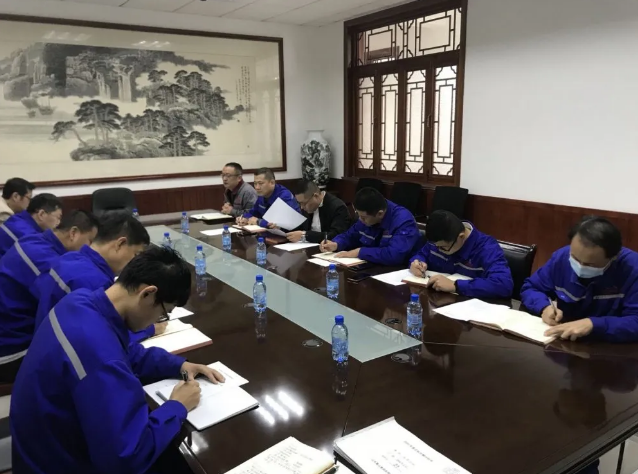 集團召開(kāi)工作推進(jìn)會(huì )3
