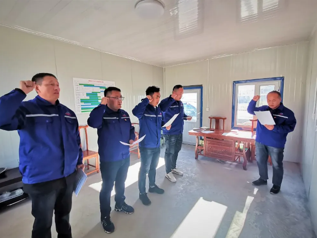 鵬峰化工黨支部成立并召開(kāi)第一次黨員會(huì )議78