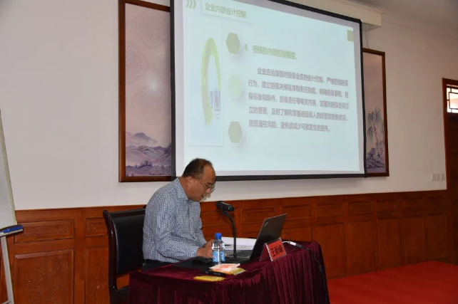 集團公司組織集體學(xué)習——《企業(yè)內部會(huì )計控制——工程項目全過(guò)程內部控制》98