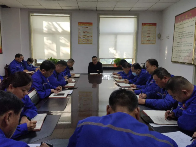 魯中水泥召開(kāi)部門(mén)聯(lián)席會(huì )81