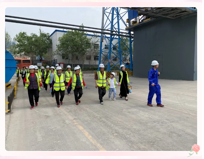 零距離 “打卡”重山 —集團啟動(dòng)2021年“企業(yè)開(kāi)放日”活動(dòng)52