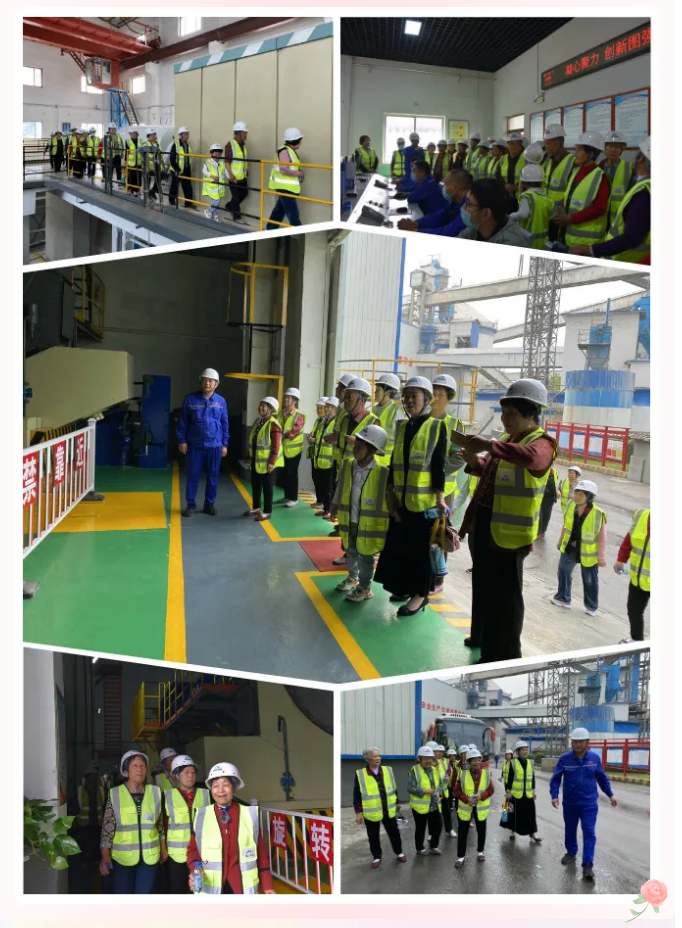 零距離 “打卡”重山 —集團啟動(dòng)2021年“企業(yè)開(kāi)放日”活動(dòng)52