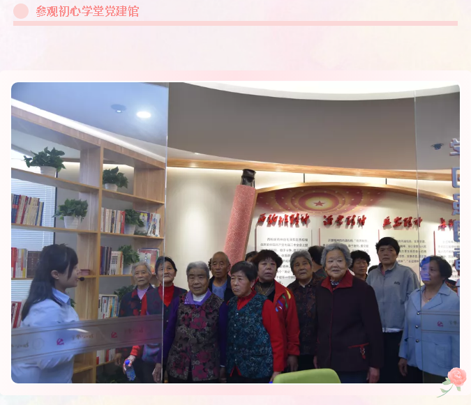 零距離 “打卡”重山 —集團啟動(dòng)2021年“企業(yè)開(kāi)放日”活動(dòng)52