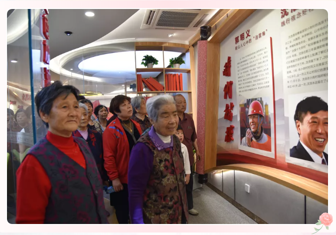 零距離 “打卡”重山 —集團啟動(dòng)2021年“企業(yè)開(kāi)放日”活動(dòng)52