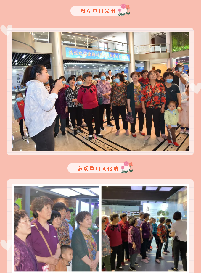 企業(yè)開(kāi)放日，為美好而來(lái)5