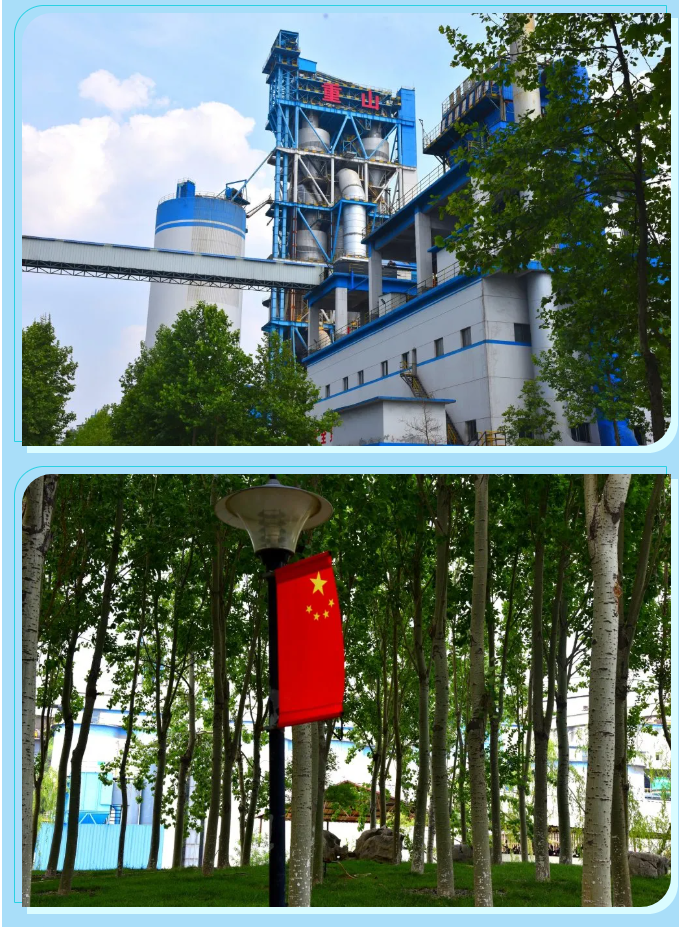 【重山影像】六月，你好！52