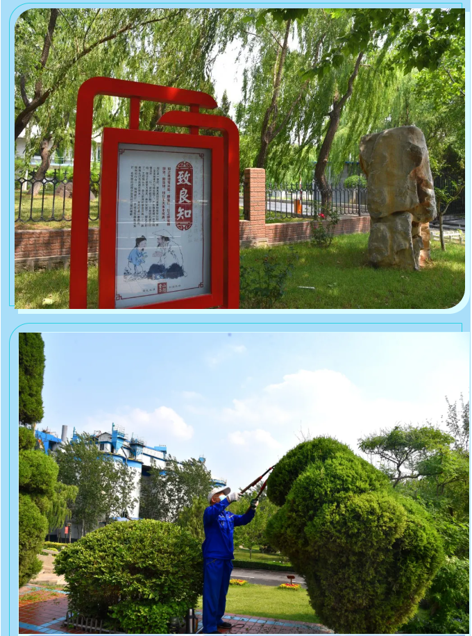 【重山影像】六月，你好！52