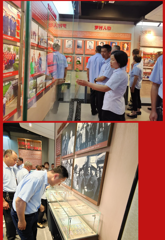 重山集團黨委黨校暨初心學(xué)堂揭牌儀式隆重舉行89