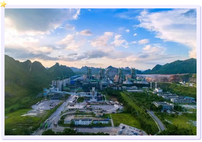 【通知】“重山”杯“幸福淄川隨手拍”征集活動(dòng)啟事82