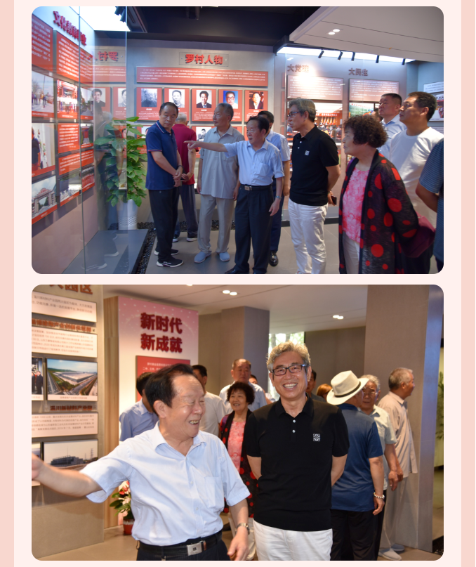 南韓籍老領(lǐng)導老干部回鄉參觀(guān)交流93