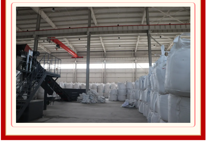 喜訊！鵬峰化工投料試車(chē)成功1