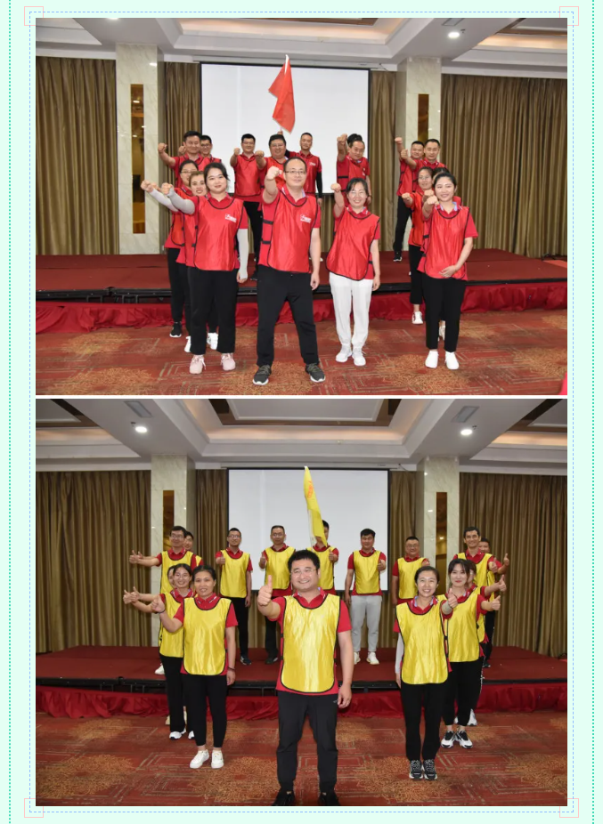 集團后備人才班組織戶(hù)外拓展和目標管理課程培訓70