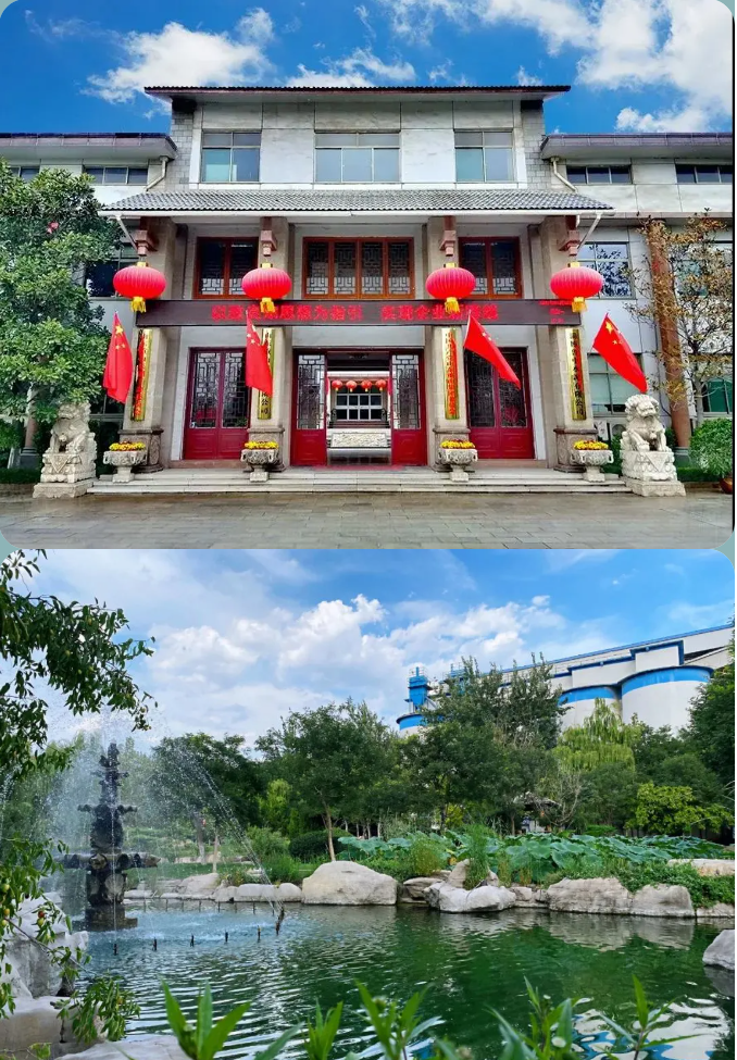 【企業(yè)開(kāi)放日】重山集團邀您來(lái)打卡！56