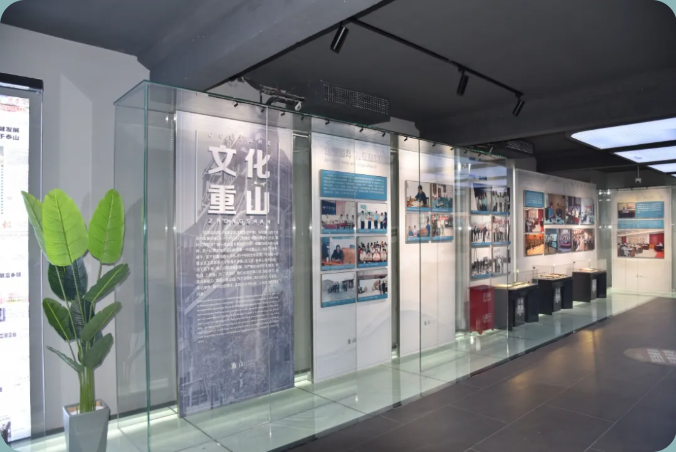 【企業(yè)開(kāi)放日】重山集團邀您來(lái)打卡！56